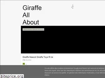 giraffeall.blogspot.com