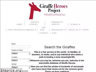 giraffeheroes.org