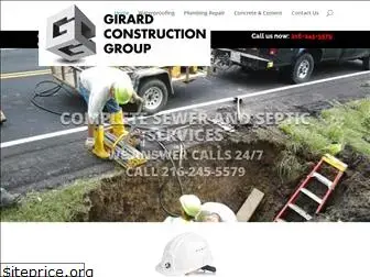 girardconstruction.com