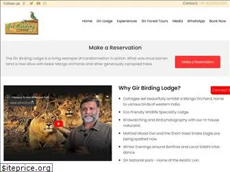 girbirdinglodge.com