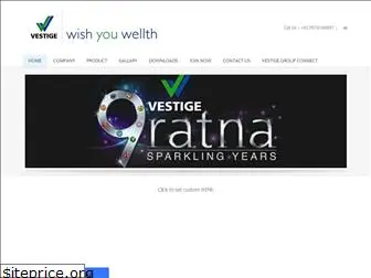 gireeshvestige.weebly.com