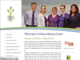 girgisdentalcare.ca