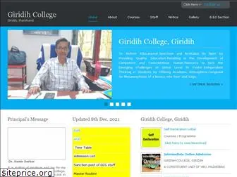 giridihcollege.com