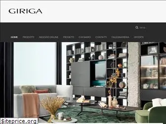 giriga.com