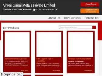 girirajmetals.com