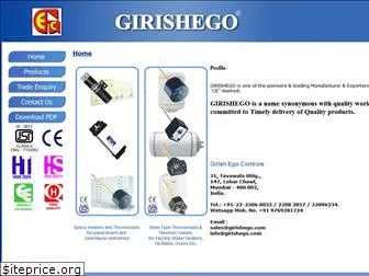girishego.com