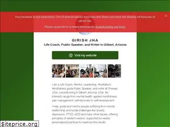 girishjha.com