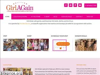 girlagain.com