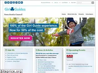 girlguides.ns.ca