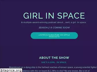 girlinspacepodcast.com