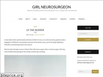girlneurosurgeon.com
