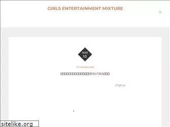 girls-entertainment-mixture.jp