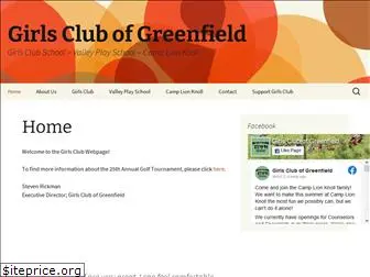 girlsclubofgreenfield.org