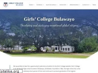 girlscollegebulawayo.org