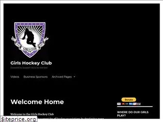 girlshockeyclub.org