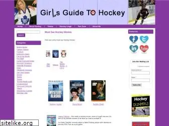 girlshockeyguide.com