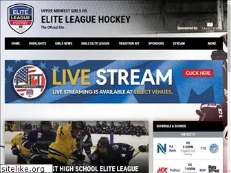 girlshselitehockey.com
