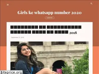 girlskewhatsappnumber.blogspot.com