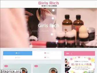 girlsrich.info