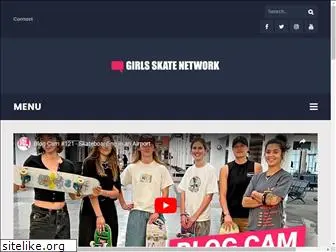 girlsskatenetwork.com