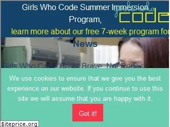 girlswhocode.org