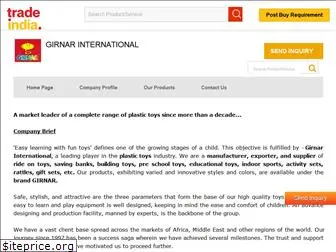 girnarinternational.com