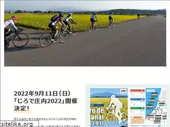 girodeshonai.com