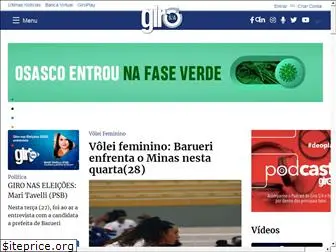 girosa.com.br