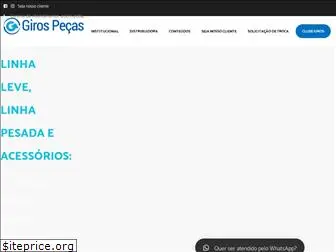 girospecas.com.br
