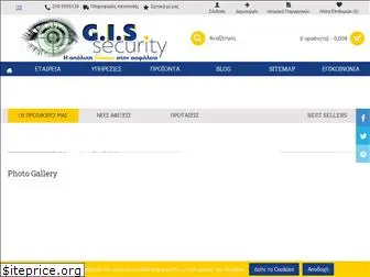 gis-security.gr