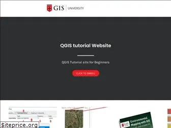 gis-university.com