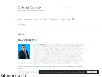 gisc.gr