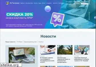 gisinfo.ru