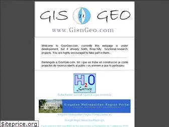 gisngeo.com