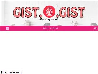 gist4gist.com