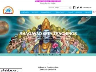 gita-society.com