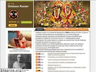 gitabase.com