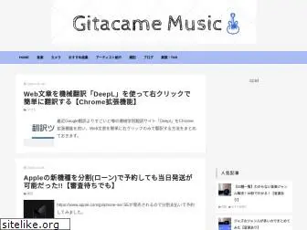 gitacame.com