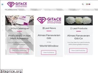 gitace.com