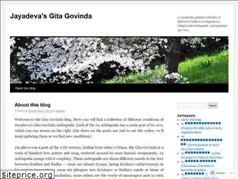 gitagovinda.wordpress.com