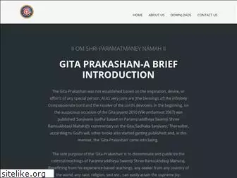 gitaprakashan.com