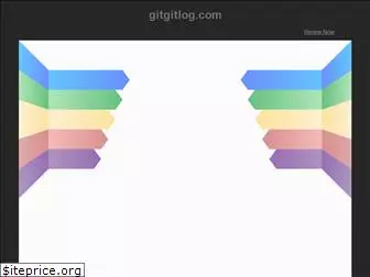 gitgitlog.com