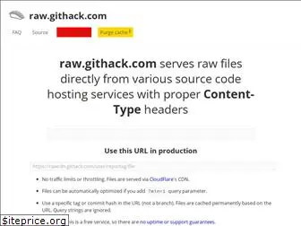 githack.com