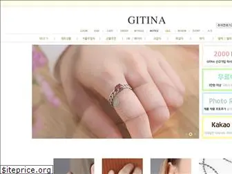 gitina.com