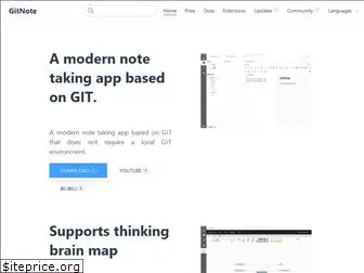 gitnoteapp.com