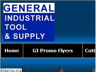 gitool.com