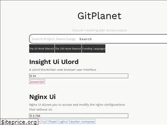 gitplanet.com