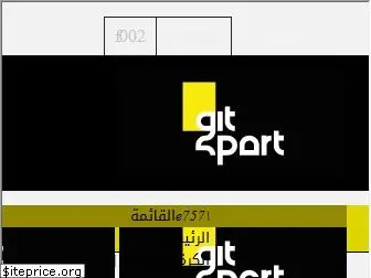 gitsport.net