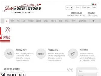 giulymodelstore.com