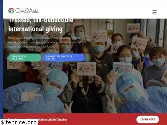 give2asia.org